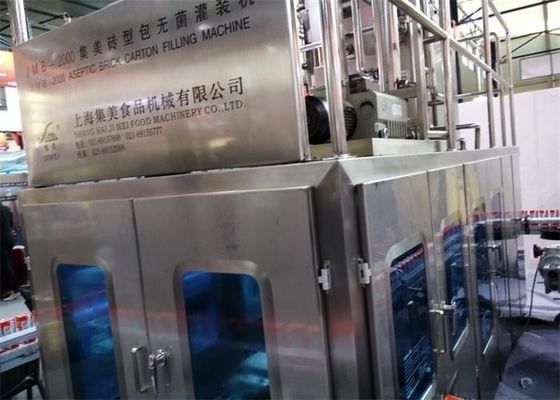 250ml Aseptic Brick Carton Beverage Filling Line , Mango Juice Filling Machine