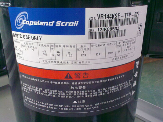 Industrial Water Cooled Self Contained Air Conditioner Unit With R407C Refrigerant