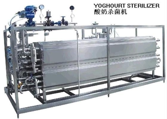 SUS304 Pasteurized Milk Processing Line , Combined UHT Yogurt Processing Plant